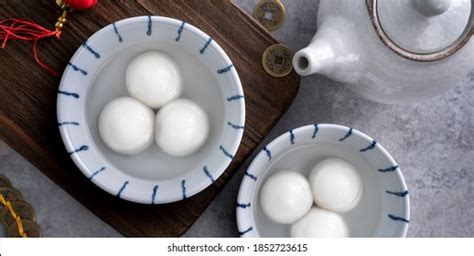 Top View Big Tangyuan Yuanxiao Glutinous Stock Photo