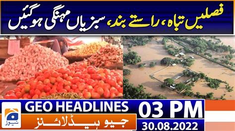 Geo News Headlines Today Pm Floodwater Overturns Bus Carrying In