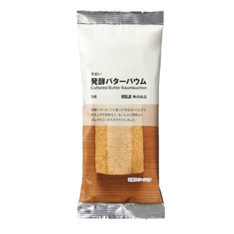 ♥現貨預購♥日本 無印良品 Muji 甜食 年輪蛋糕 無選別年輪蛋糕 宇治抹茶 培茶 柴薯 楓糖 草莓 蝦皮購物