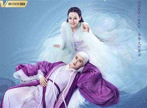 Lo T Phim Hot Nh Ph N Nh N Nhi T Ba L Y Nhan S C C N Di N Xu T