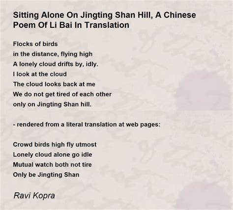 Sitting Alone On Jingting Shan Hill A Chinese Poem Of Li Bai In