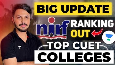 Big Update NIRF Ranking Out Top CUET Colleges In India Zaki