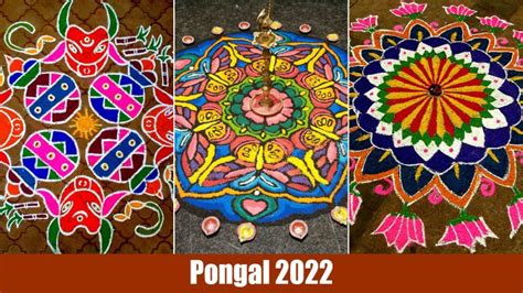 Pongal 2022 Rangoli Designs: Easy Sankranthi Muggulu Designs and Beautiful Kolam Patterns to ...