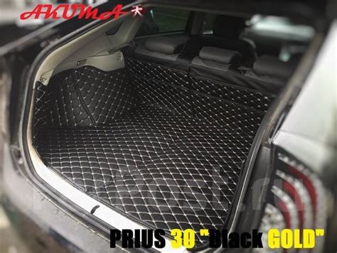 3D Коврики Эко-кожа Toyota Prius 30 Багажник в наличии и под заказ ...