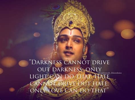 Shri krishna quotes in hindi bhagavad gita quotes in hindi – Artofit