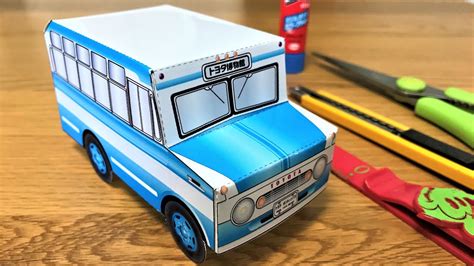 Easy To Make Paper Craft Bus Youtube