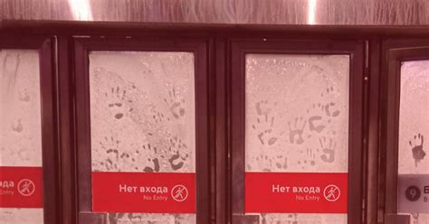Метро 2023 | Пикабу