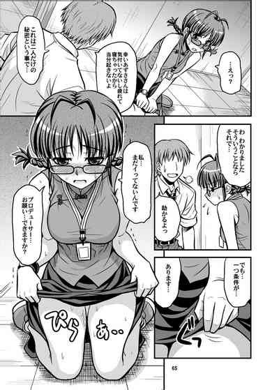 GOGO765 Nhentai Hentai Doujinshi And Manga