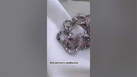 Роскошный эффектный браслет из ювелирного стекла и гематита! - YouTube