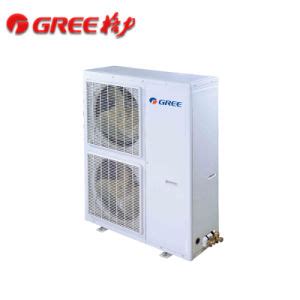 China Gree Gmv5 Mini Slim Series Air Conditioner Cooling Heating Vrf