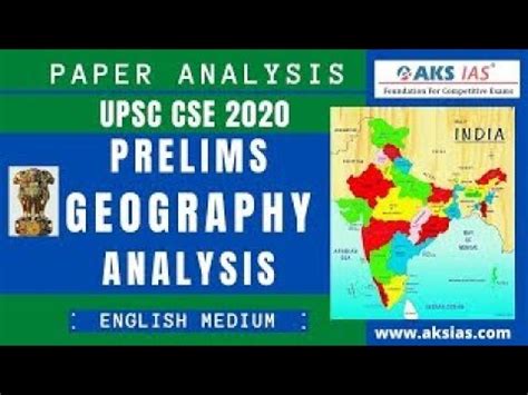 Prelims 2020 Geography UPSC Paper Analysis UPSC Civils AKS IAS