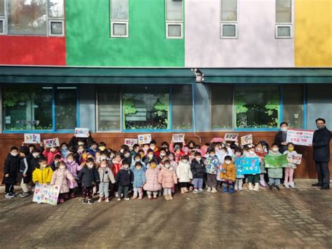 애플어린이집 ‘아나바다 시장놀이 수익금 기부 경인매일 세력에 타협하지 않는 신문