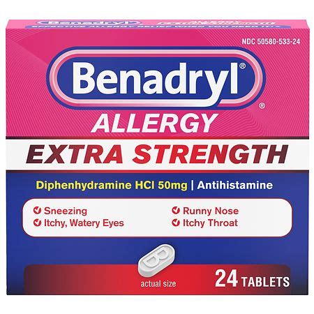 Benadryl | Walgreens