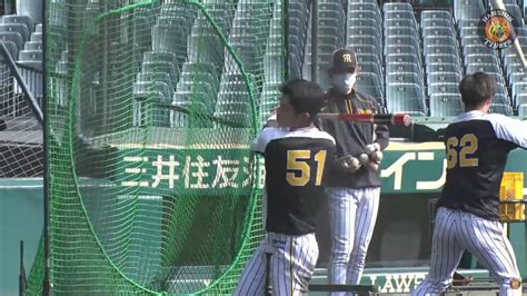 本日cs開幕！ 試合前練習の様子を阪神甲子園球場からライブ配信！ とよじのブログ