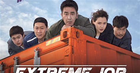 AsianCineFest: EXTREME JOB, a South Korean Comedic Action Film, opens ...