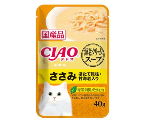 いなばペット Ciaoチャオ だしスープ 海老クリームスープ ささみ ほたて貝柱・甘海老入り 40g パウチ ロヂャース通販店