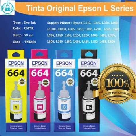 Jual Paket Satu Set Cmyk Tinta Botol T Epson L L L