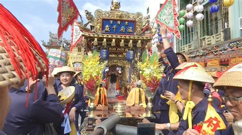 東港迎王平安祭典 今起八天儀式活動 20181028 公視中晝新聞 Youtube