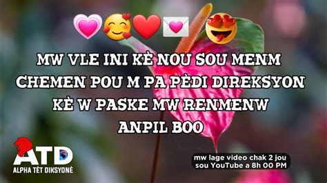 Men Bel Sms Damou Pou Fe Fanm Lan Reponn Ou Renmen Rapid Youtube