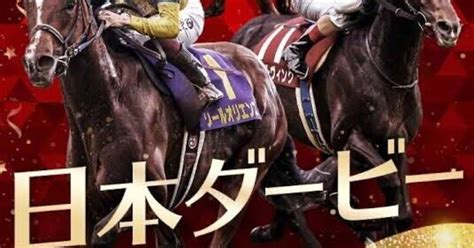 526 中央競馬東京、京都全レース予想セット｜mia🎀競馬予想女子🐎💓無料予想公開中