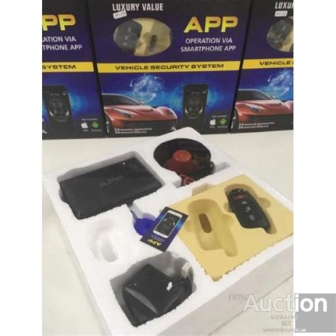 Автосигнализация Bluetooth ,сирена,с управлением от телефона — Купуйте ...