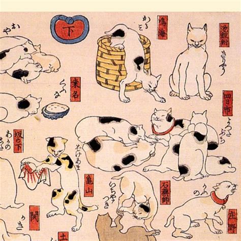 Obsessed With Cats The Ukiyo E Prints Of Utagawa Kuniyoshi Illustration Chronicles