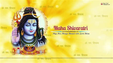 Maha Shivaratri HD Wallpapers - Wallpaper Cave