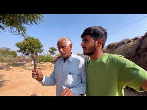 babu ji kaku  sath full fun youtube