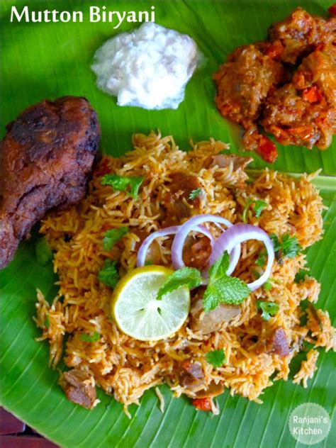 Mutton Biryani | Foodwhirl