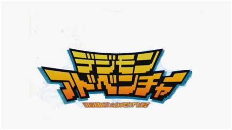 Digimon Logo Japanese