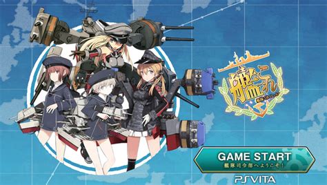 Psvitaスタート画面用 ドイツ艦艇 2 紳士ゲッター1 さんのイラスト ニコニコ静画 イラスト