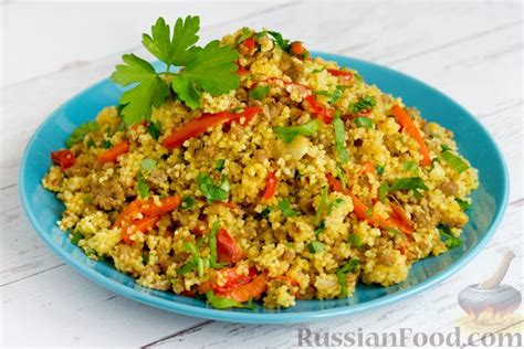 Блюда из кускуса, рецепты на RussianFood.com: 192 рецепта блюд из кускуса