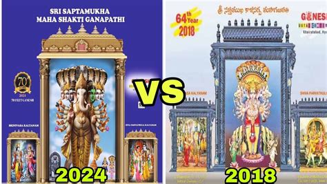 Khairatabad Ganesh 2024 VS Khairatabad Ganesh 2018 70 Feets Indian