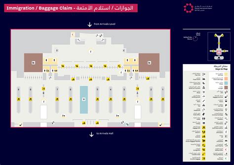Maps | Hamad International Airport