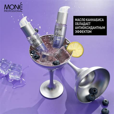 Восстанавливающее масло для осветленных волос COLOR LEMONADE OIL ...