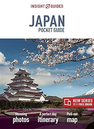 Insight Guides Pocket Japan Travel Guide With Free Ebook Insight