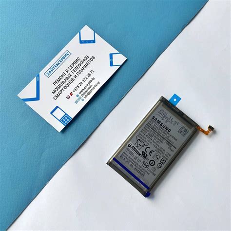Samsung SM-G970 Galaxy S10e - Замена аккумулятора (батареи, АКБ ...
