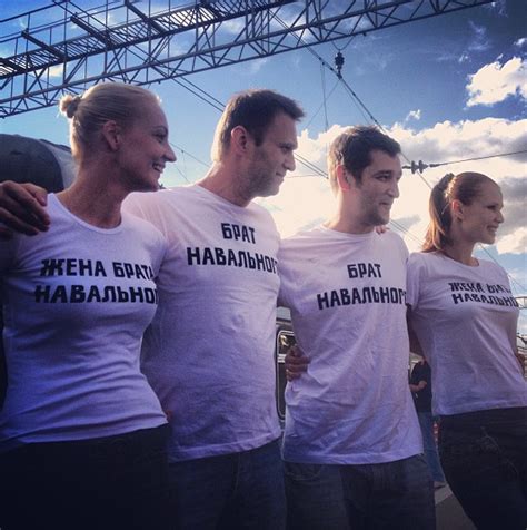 Навальных всё больше: navalny — LiveJournal