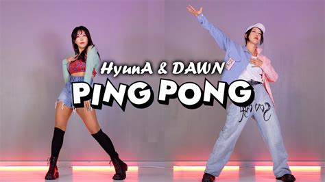 현아and던 핑퐁 Hyunaanddawn Ping Pong Dance Mirrored 안무 거울모드 Dancejoa