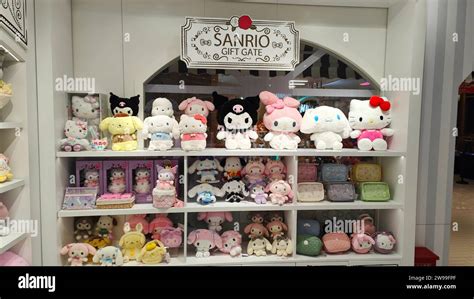 Shanghai China December Authentic Sanrio Gift Gate