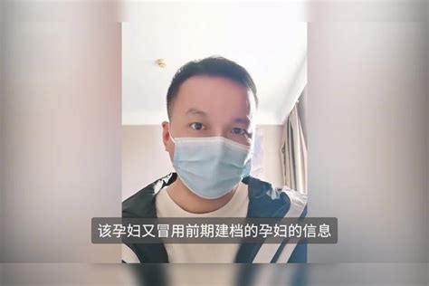 打拐志愿者再曝佛山有医院卖出生证，公开操作方式：12万卖1张