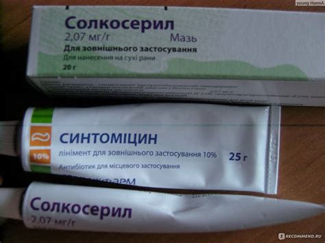 Кремы и мази от ожогов для детей: можно ли мазать детским кремом ожог ...