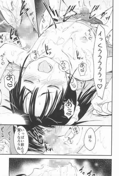 Js Esthe Nhentai Hentai Doujinshi And Manga