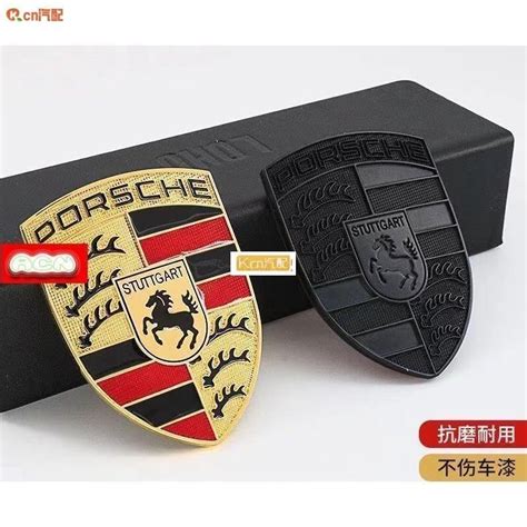 適用於porsche保時捷 卡宴cayenne 凱燕標誌引擎蓋 標誌 機蓋標 原裝質量啞黑 金色發動機蓋標誌 蝦皮購物