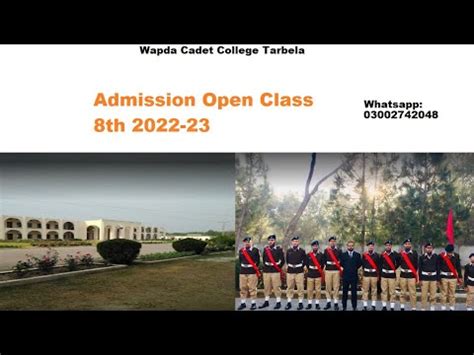 Wapda Cadet College Tarbela Admission Detail Youtube