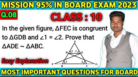 In The Given Figure Triangle FEC Is Congruent To Triangle GDB And