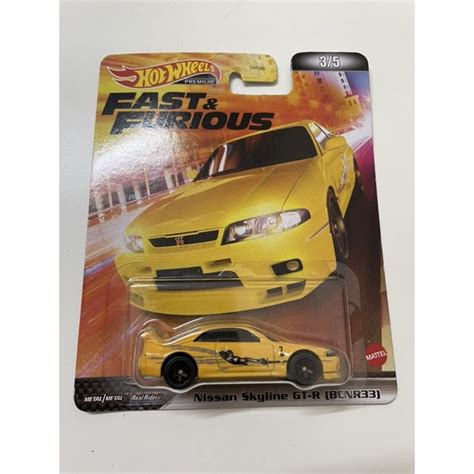 Hot Wheels Fast Furious Nissan Skyline Gtr R Yellow Shopee Malaysia