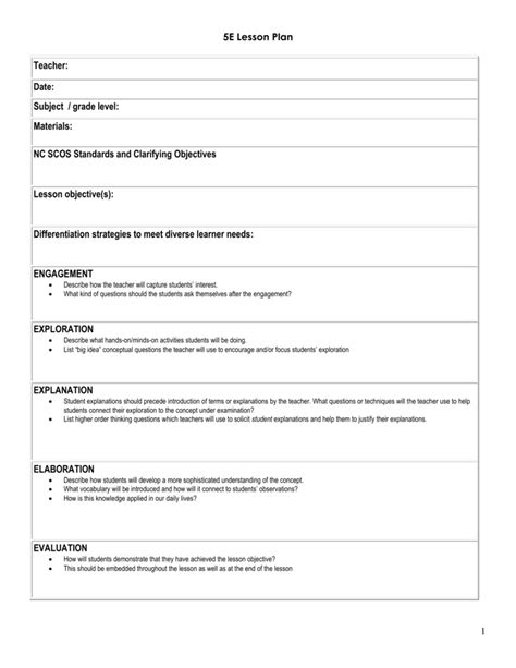 Blank 5e Lesson Plan Template