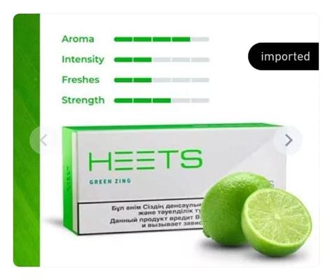 Buy Heets Green Zing Flavor In Dubai Uae