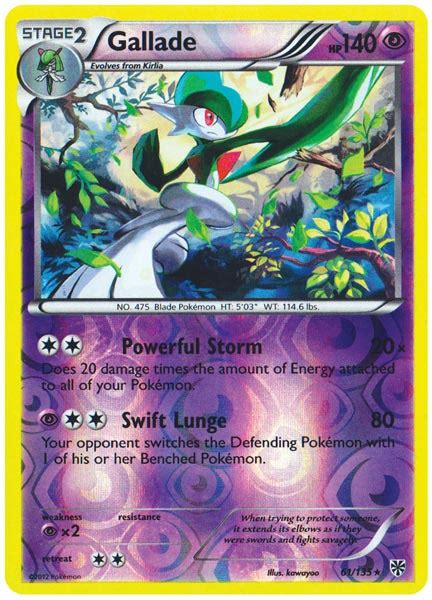 Pok Mon Black White Plasma Storm Card Gallade Parallel Reverse